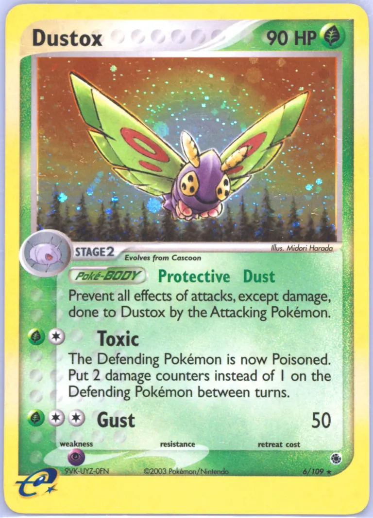 Dustox card photo