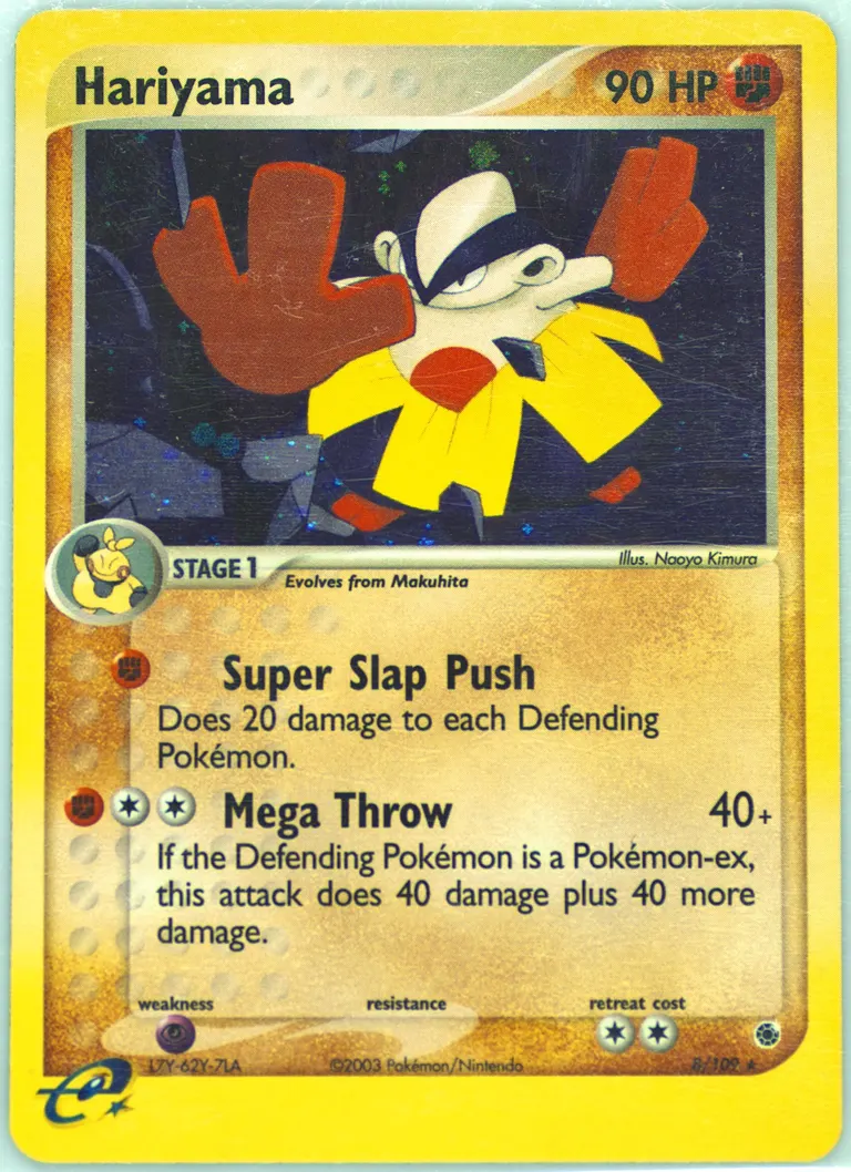 Hariyama card photo