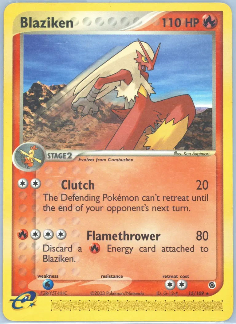 Blaziken card photo