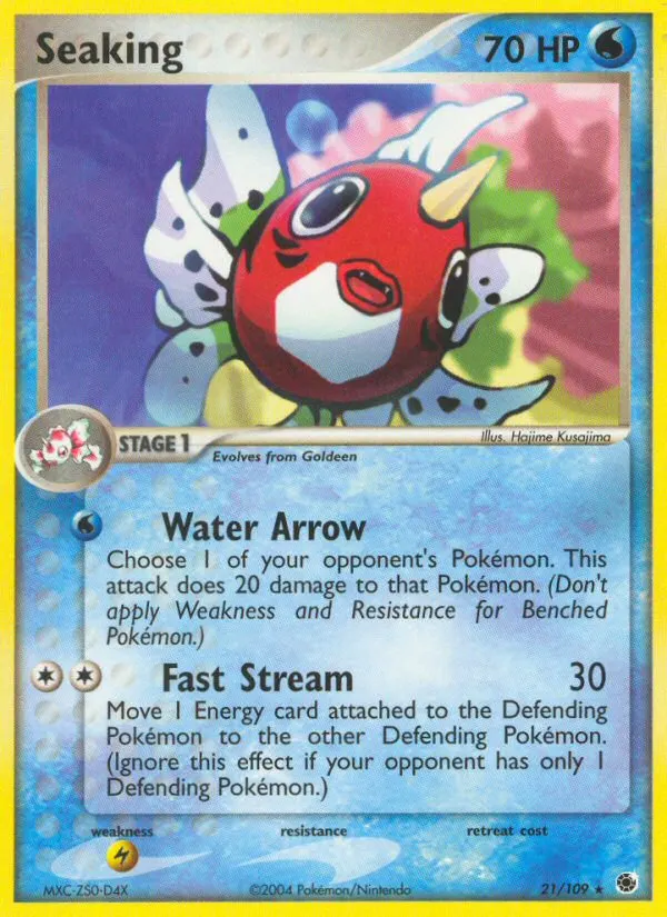 Seaking card photo