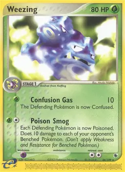Weezing card photo