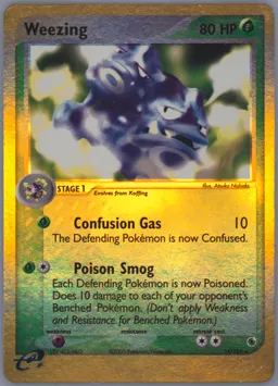 Weezing card photo