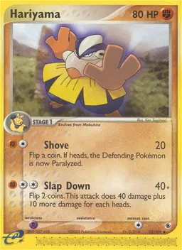 Hariyama card photo