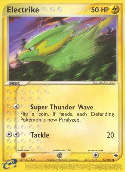 Electrike card photo