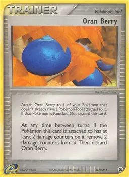 Oran Berry card photo