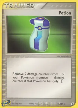 Potion card photo