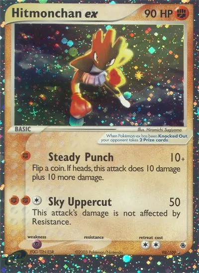 Hitmonchan ex card photo