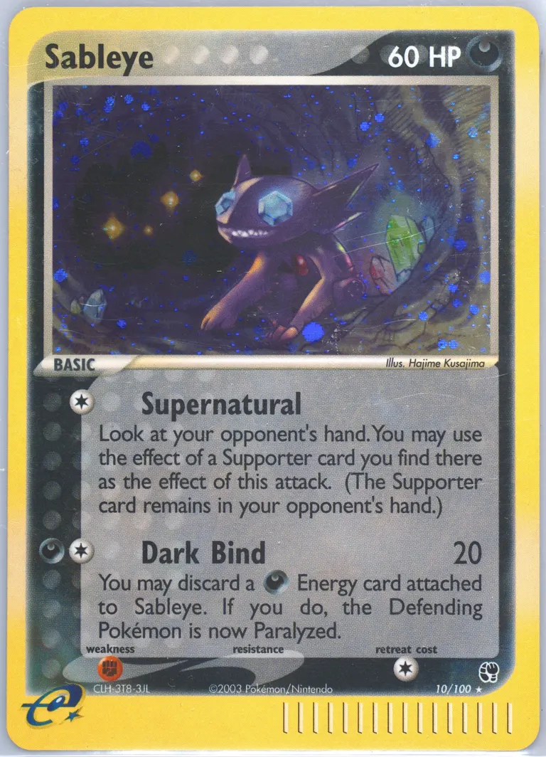 Sableye card photo