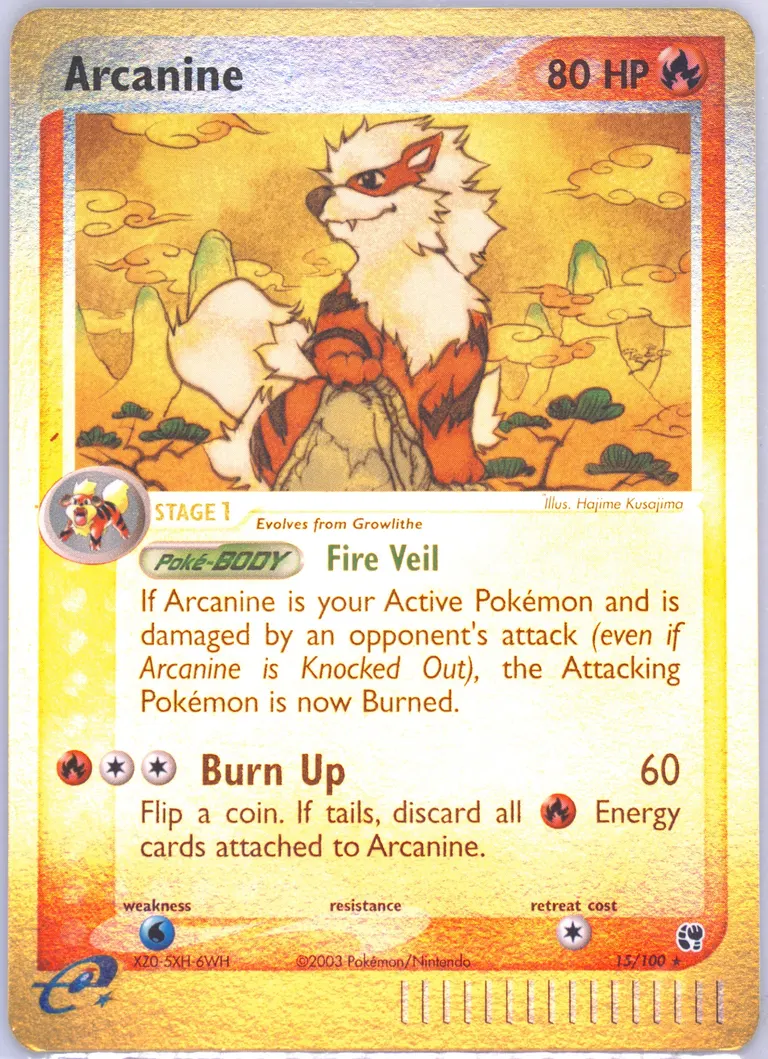 Arcanine card photo