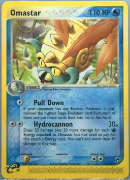 Omastar card photo