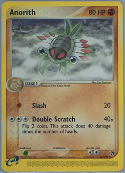 Anorith card photo