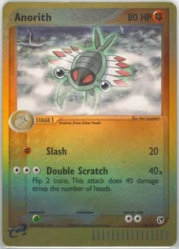 Anorith #28