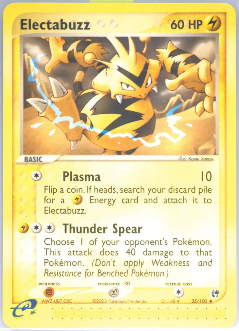Electabuzz card photo