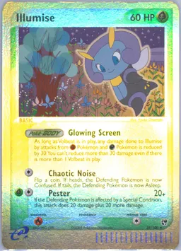 Illumise #38