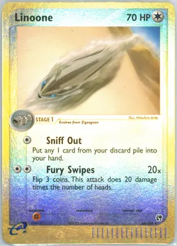 Linoone card photo