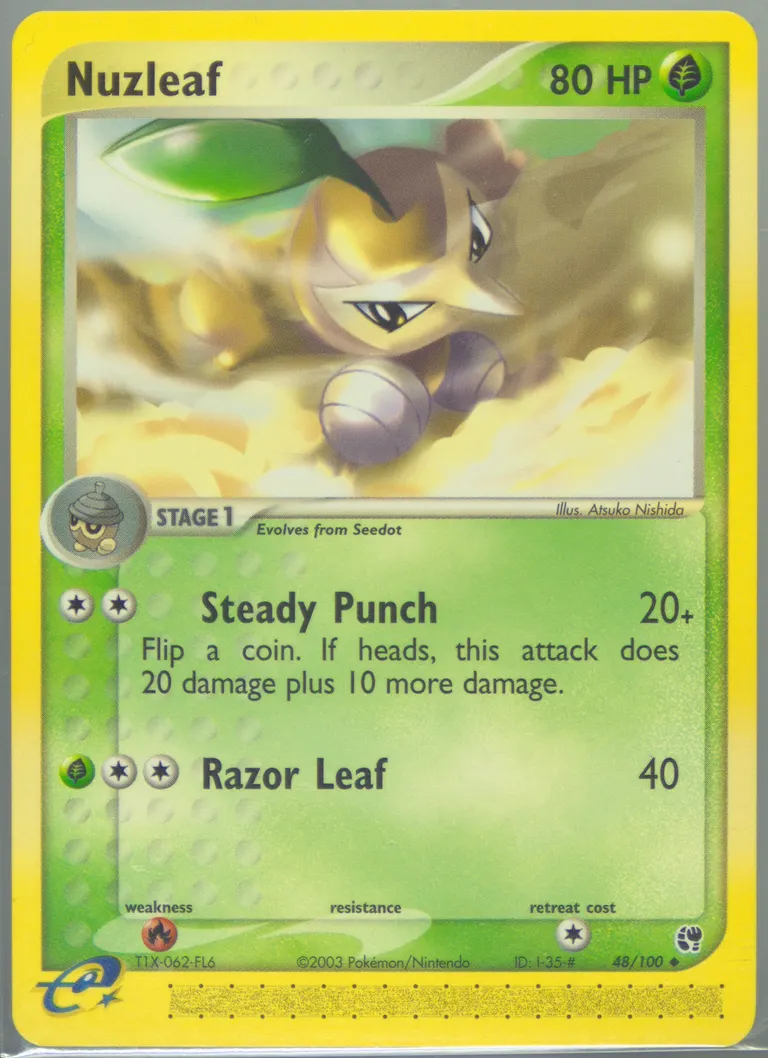 Nuzleaf card photo