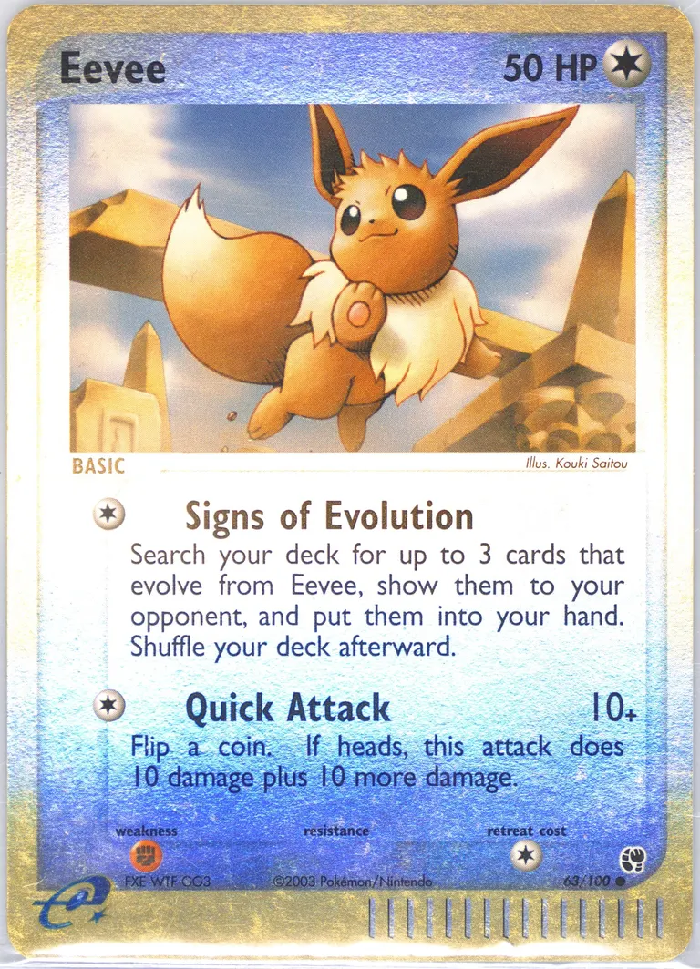 Eevee card photo