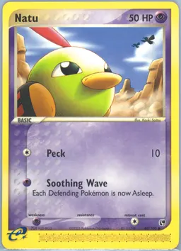 Natu #69