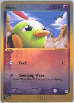Natu #69