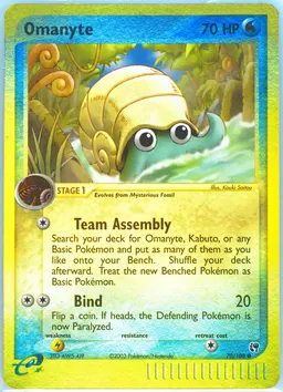 Omanyte card photo