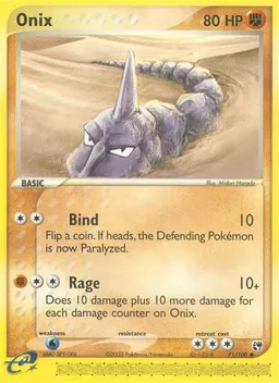 Onix #71