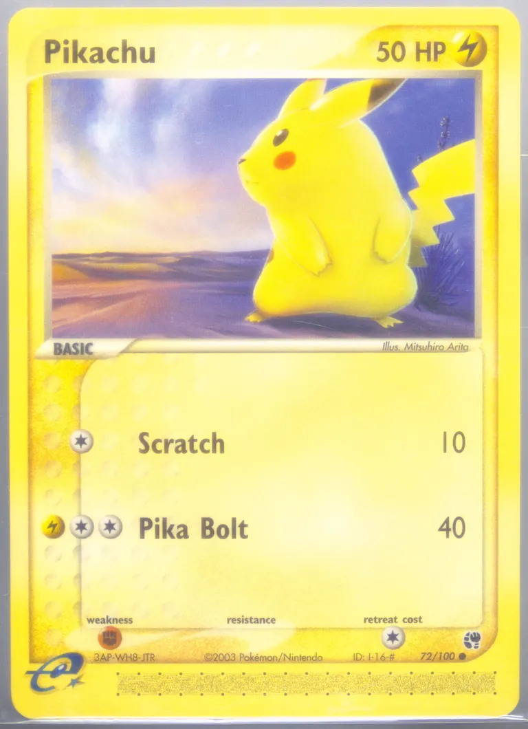 Pikachu card photo