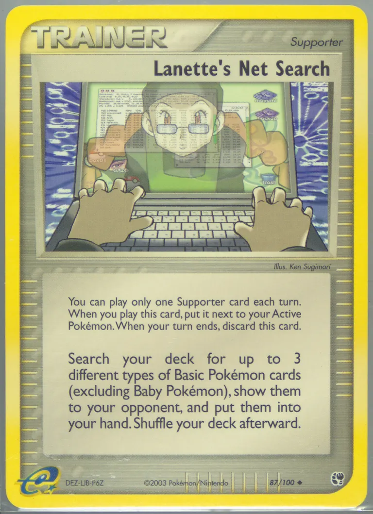 Lanette's Net Search card photo
