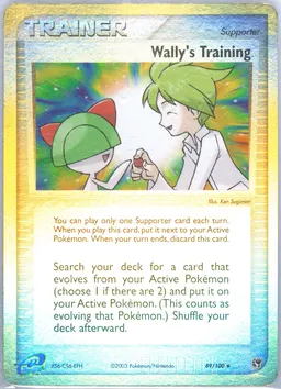 Wally's Training card photo