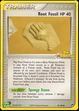 Root Fossil #92