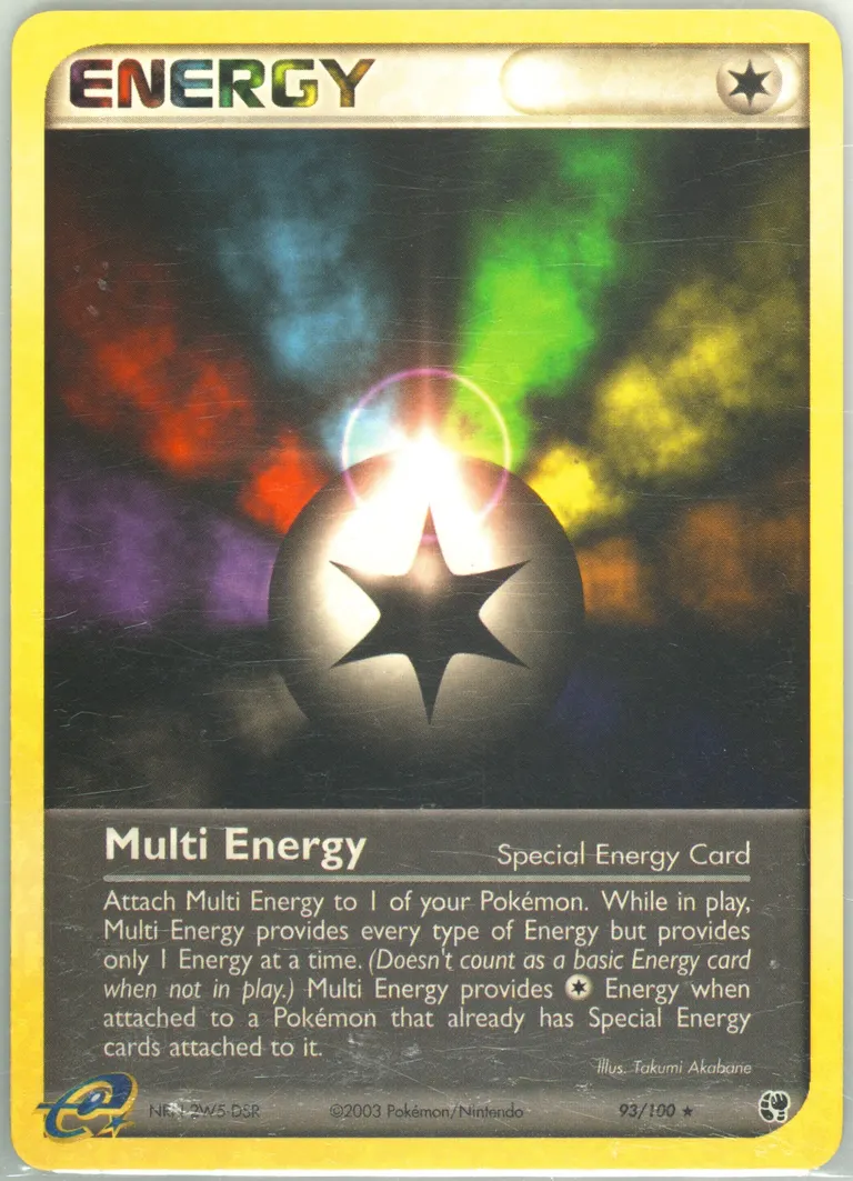 Multi Energy card photo