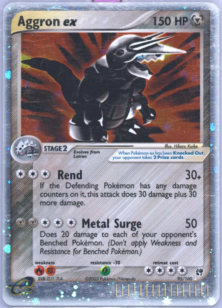 Aggron ex card photo
