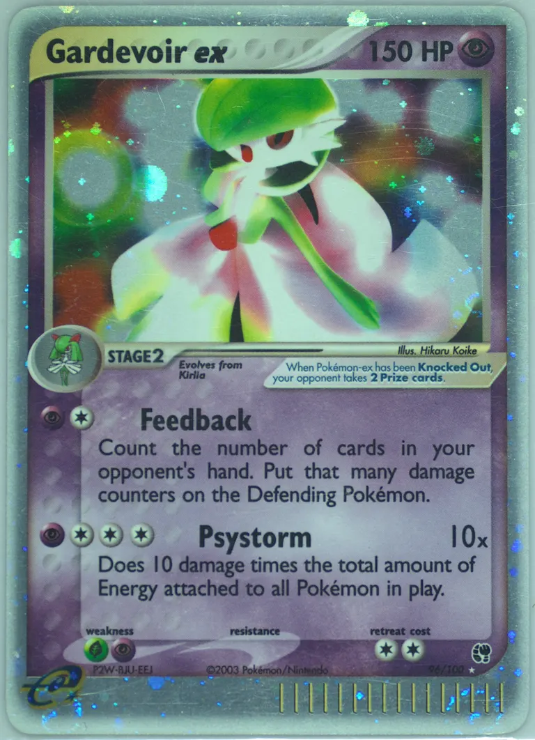 GARDEVOIR EX HOLO 96/100 SANDSTORM POKEMON PSA 8