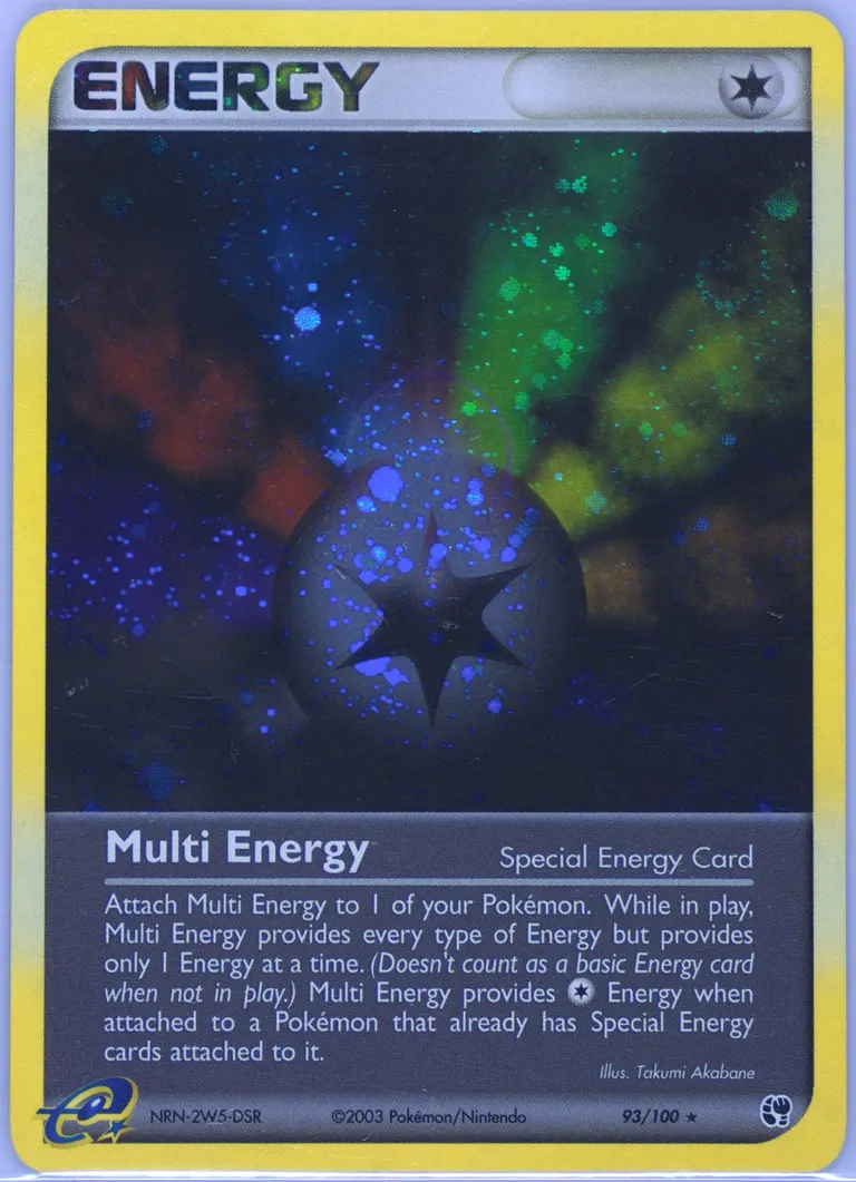 Multi Energy #93, EX Sandstorm