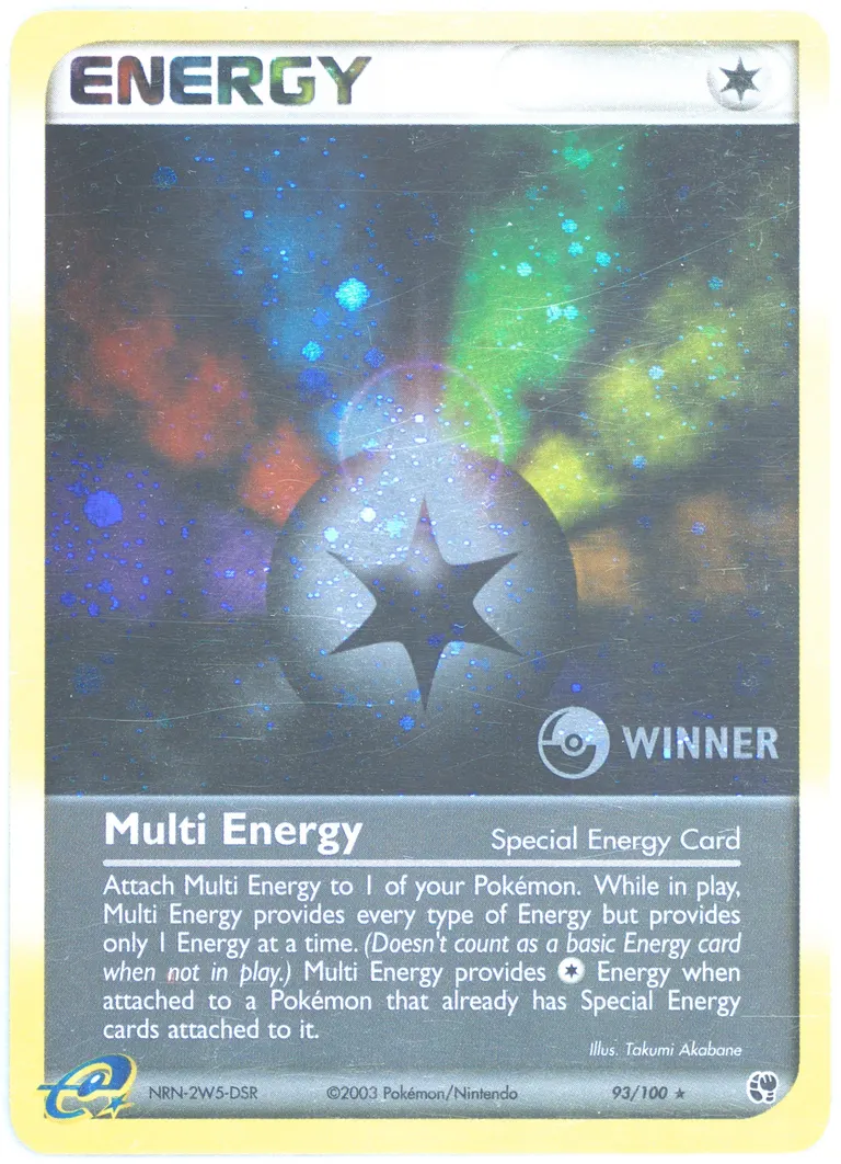 Multi Energy #93, EX Sandstorm