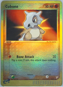 Cubone #40