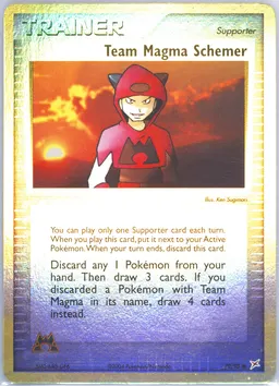 Team Magma Schemer #70