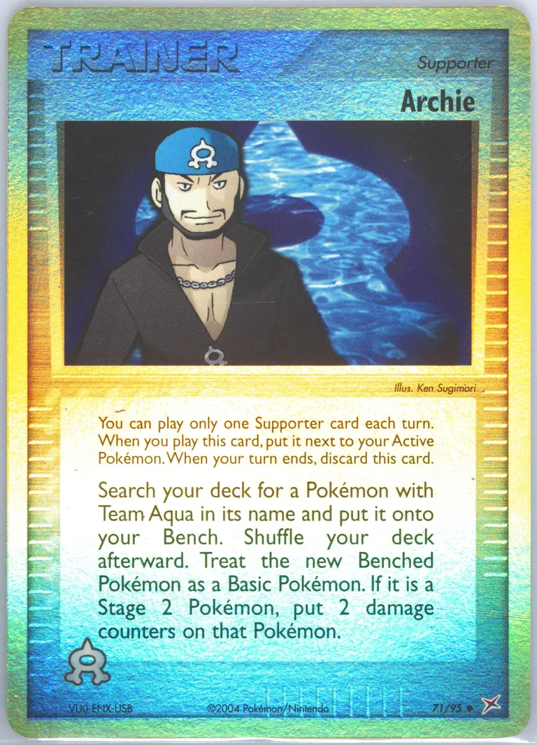 Archie card photo