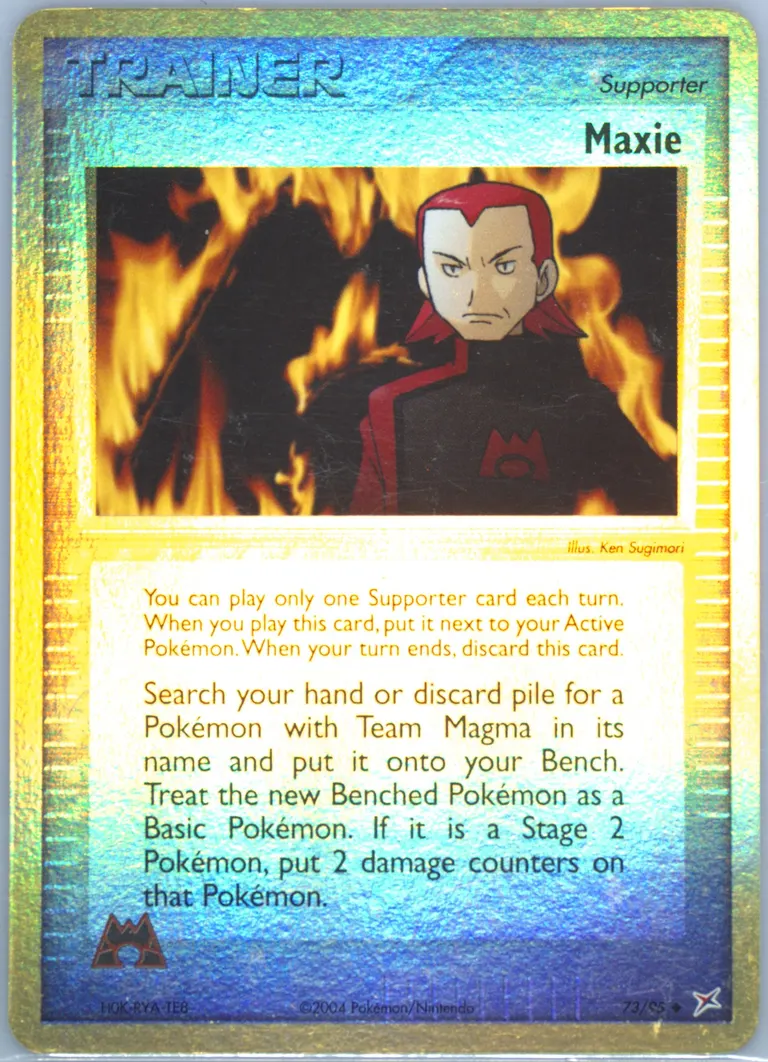Maxie card photo