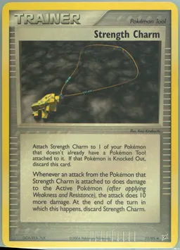 Strength Charm #74