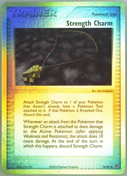 Strength Charm #74