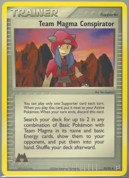 Team Magma Belt #81