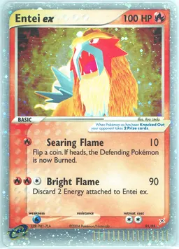Entei ex #91