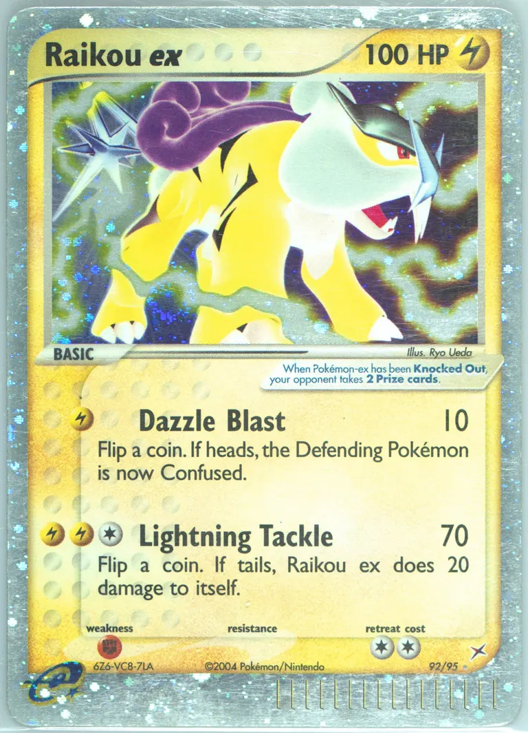 Raikou ex card photo
