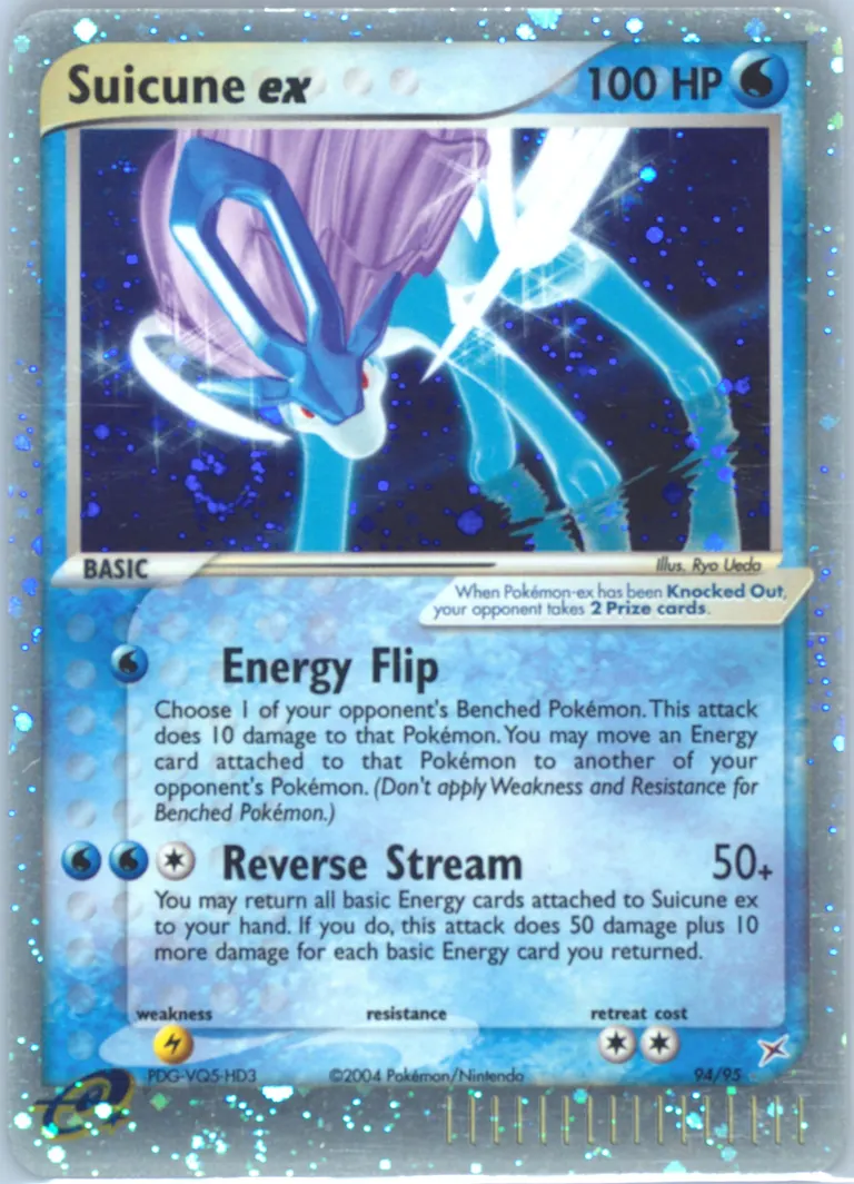 Suicune ex card photo