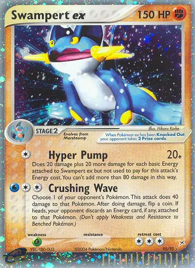 Swampert ex card photo