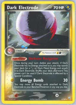 Dark Electrode card photo