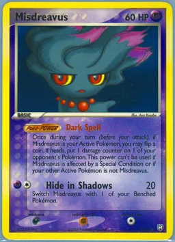 Misdreavus card photo