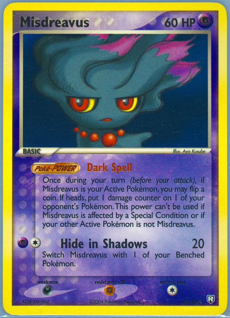 Misdreavus card photo