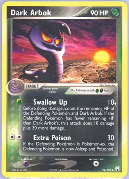 Dark Arbok #29