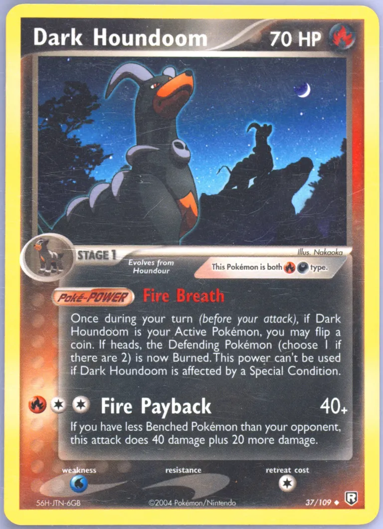 Dark Houndoom card photo